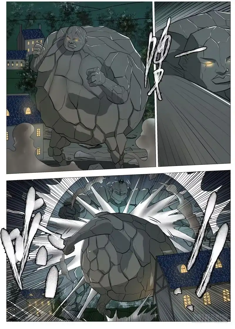 绅士魔王 石巨人2 第9页
