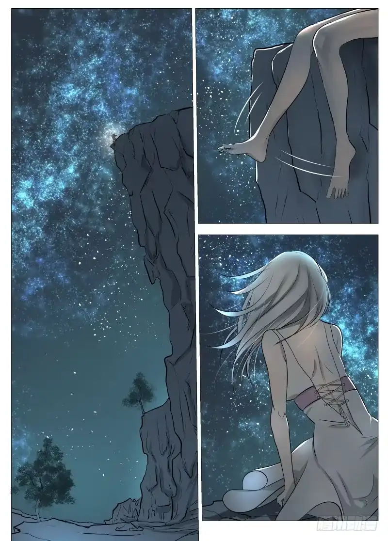 绅士魔王 说的没错 第13页