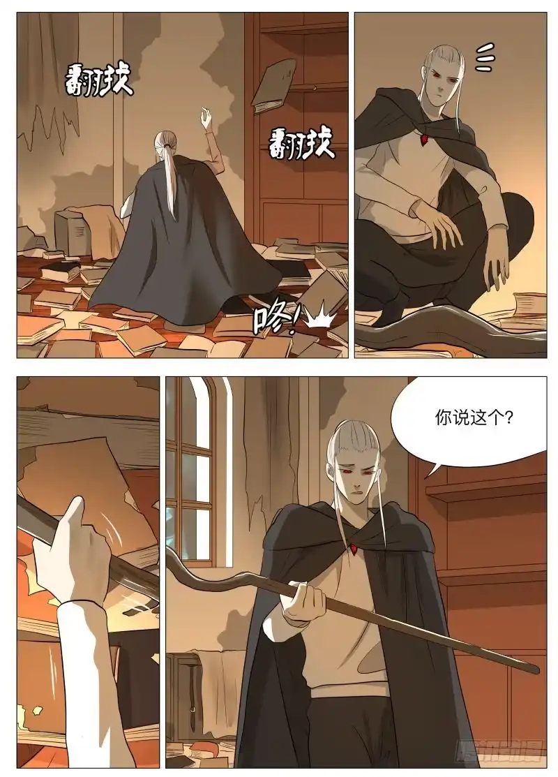 绅士魔王 谢谢儿子（含九月中奖名单） 第4页