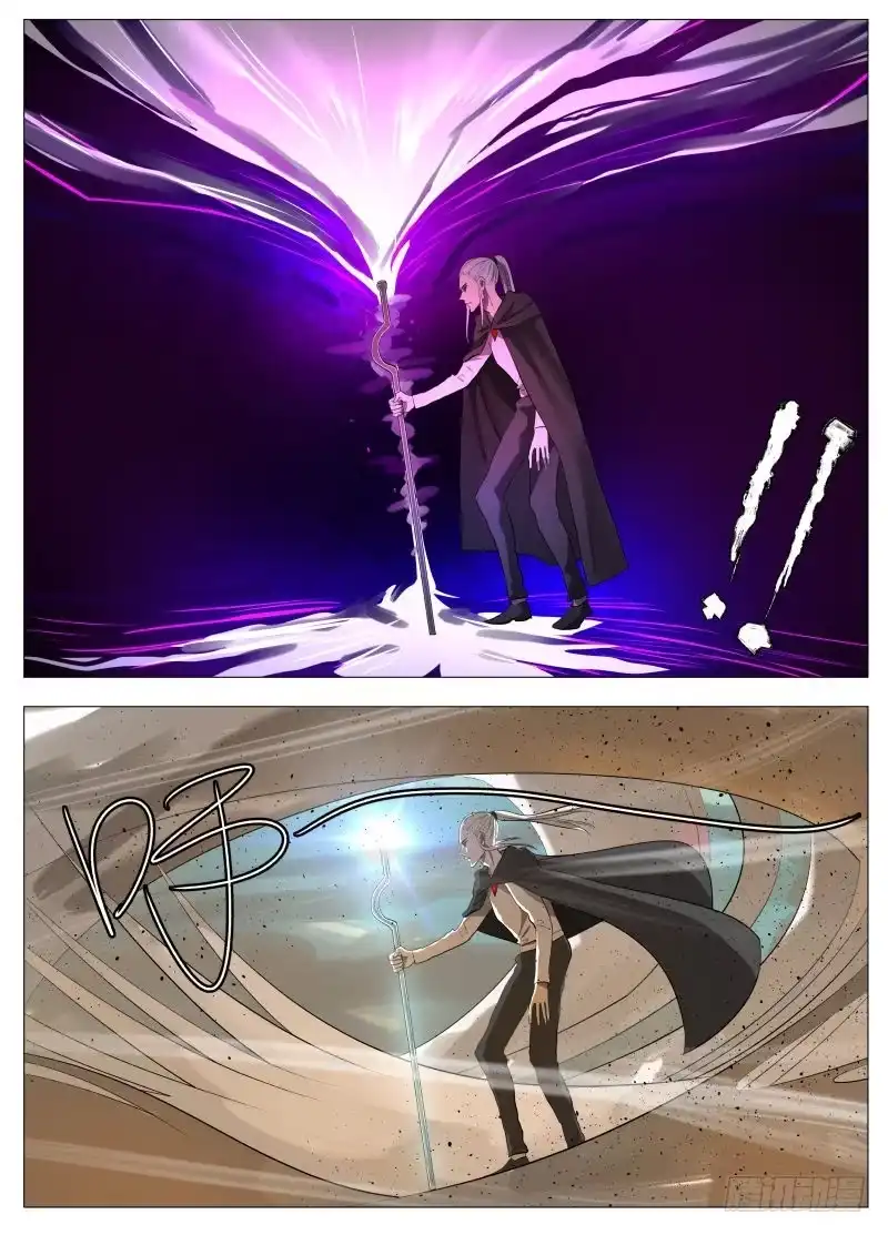 绅士魔王 这可是首功啊！ 第5页