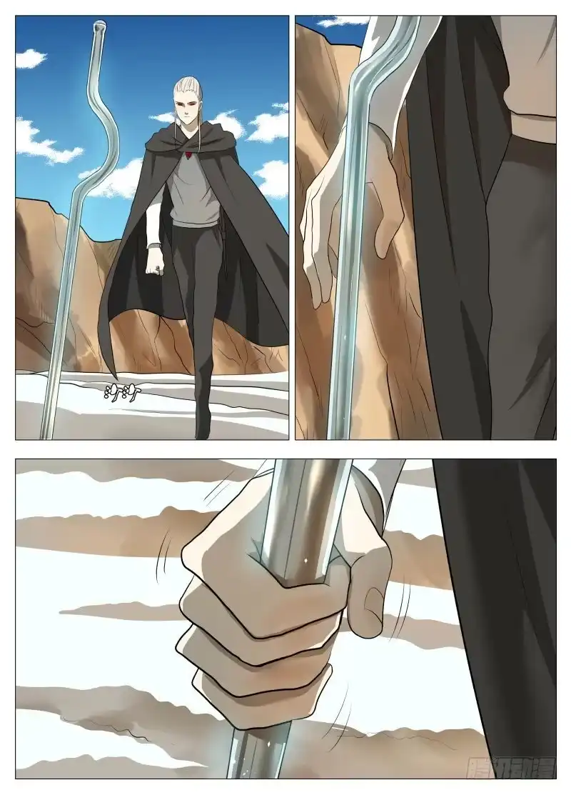 绅士魔王 这可是首功啊！ 第4页