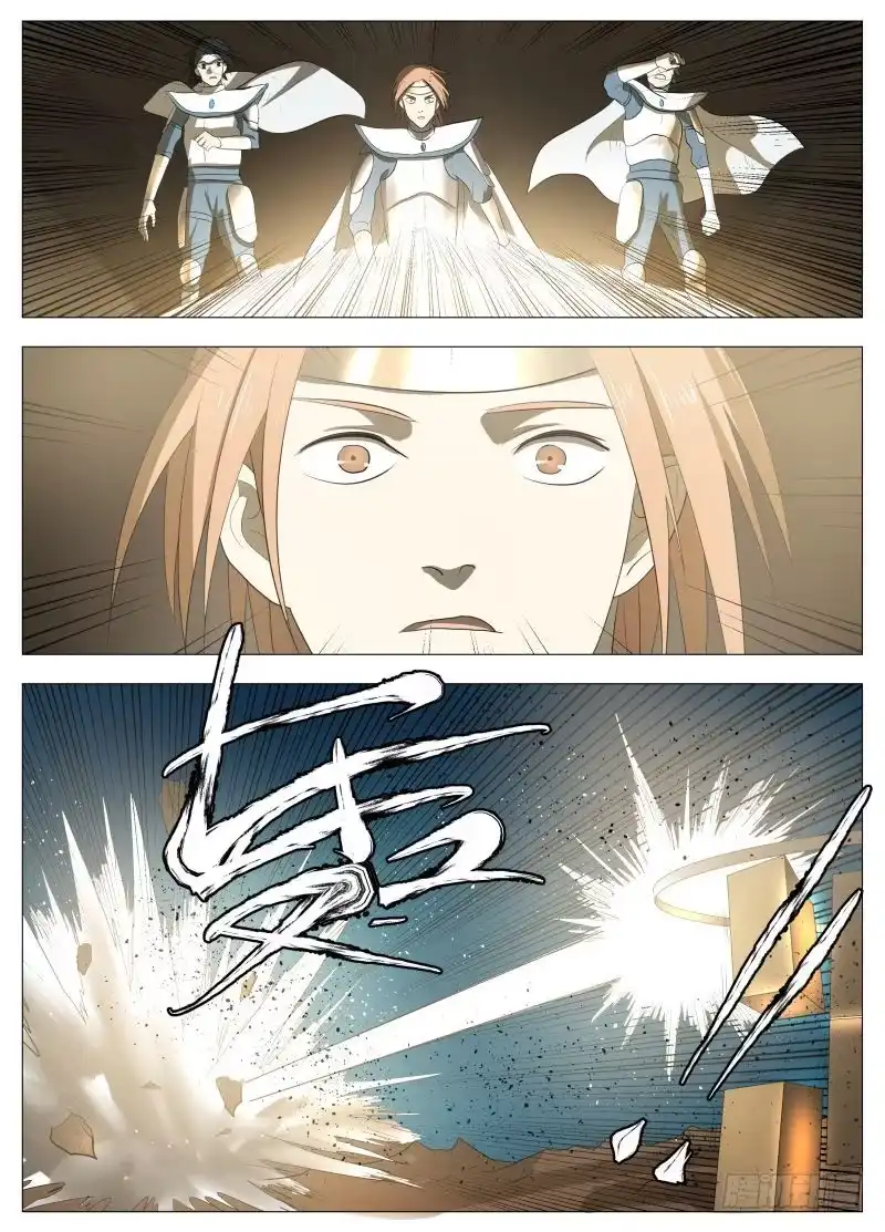 绅士魔王 你们都是宝贝2 第10页