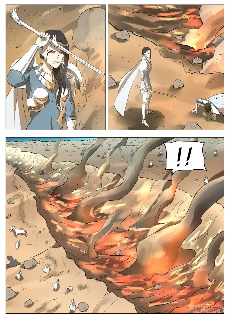 绅士魔王 你们都是宝贝2 第12页