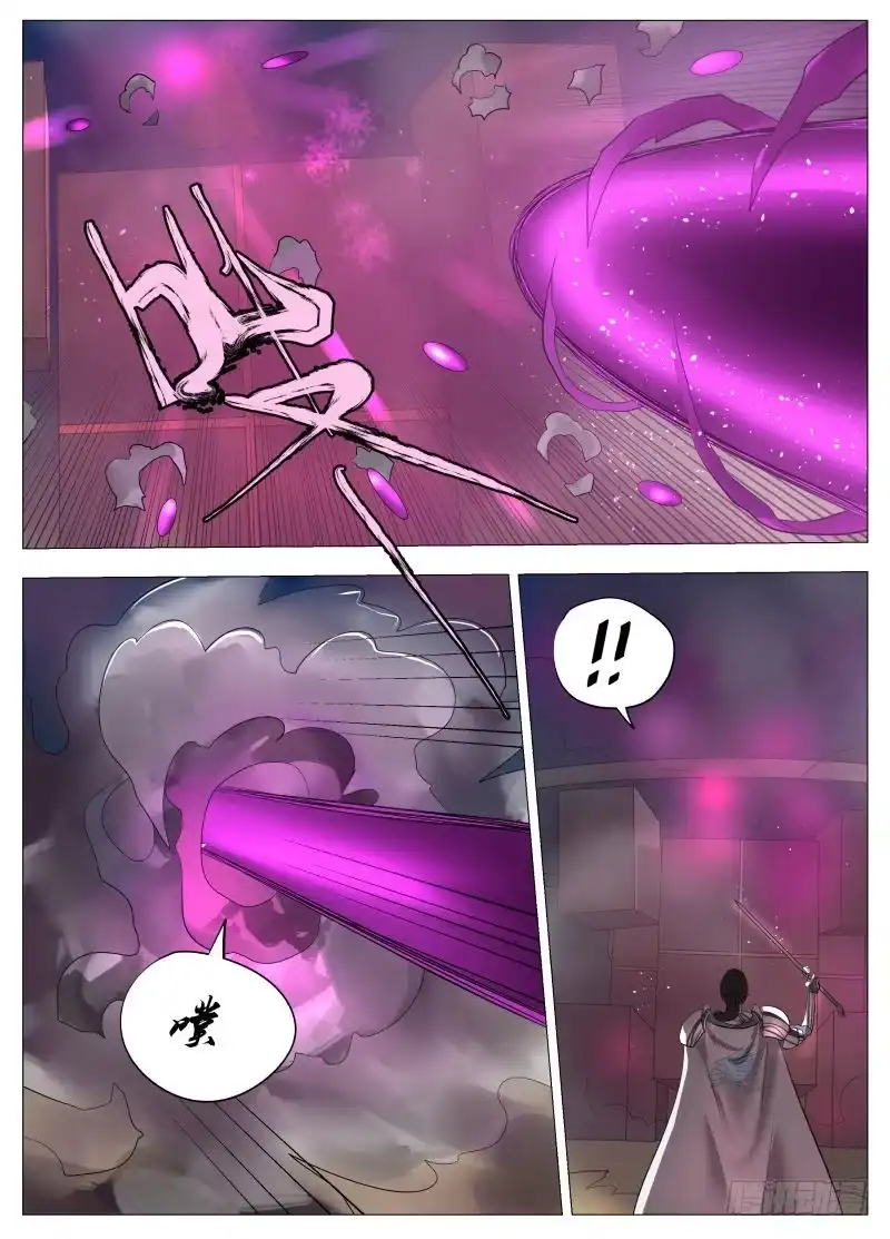绅士魔王 逗你玩（含10月中奖名单） 第10页
