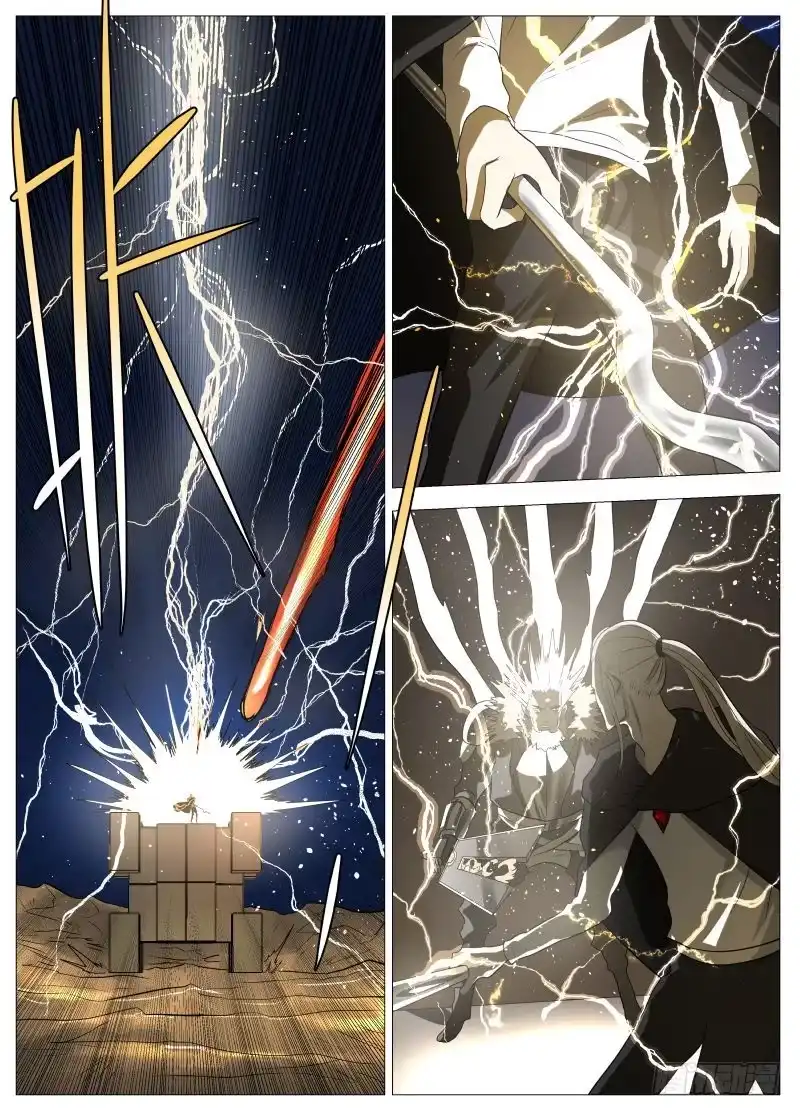 绅士魔王 谁说的2 第11页
