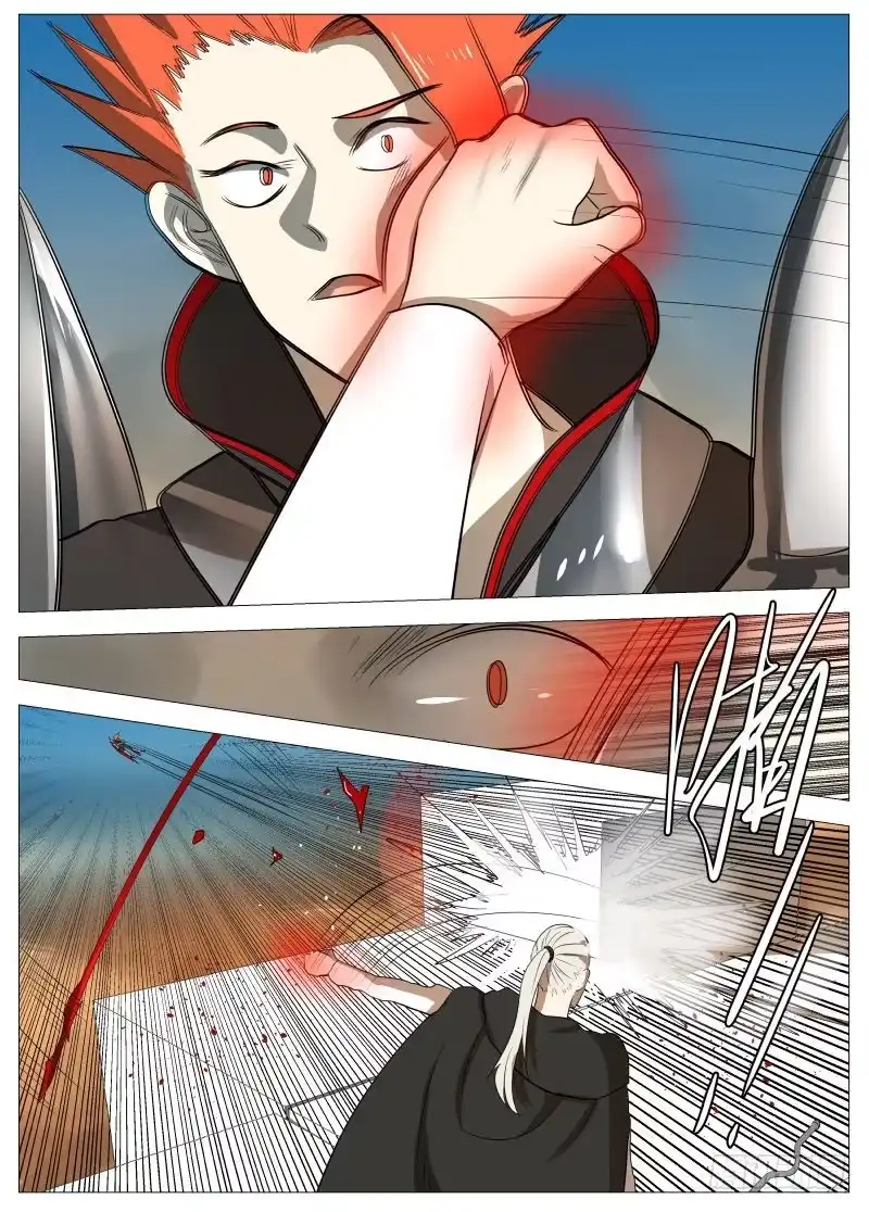 绅士魔王 谁说的2 第16页