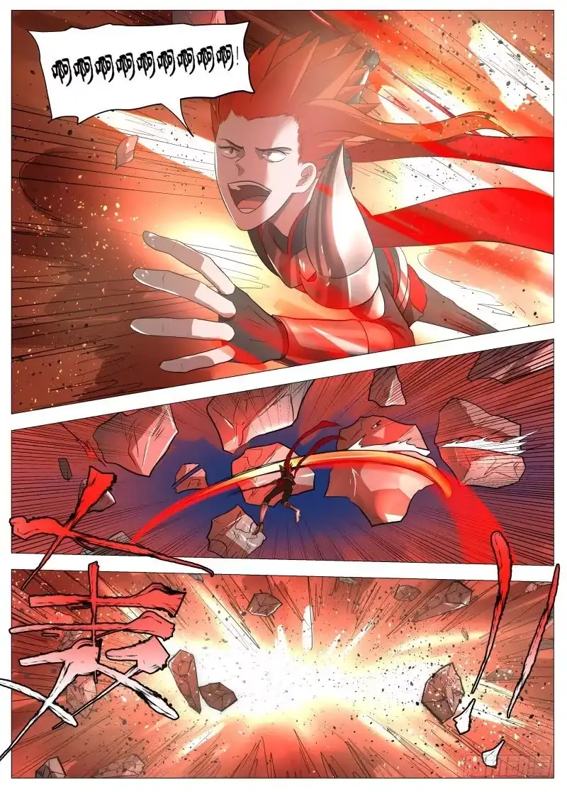 绅士魔王 谁说的2 第2页