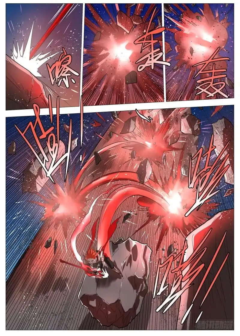 绅士魔王 谁说的2 第1页