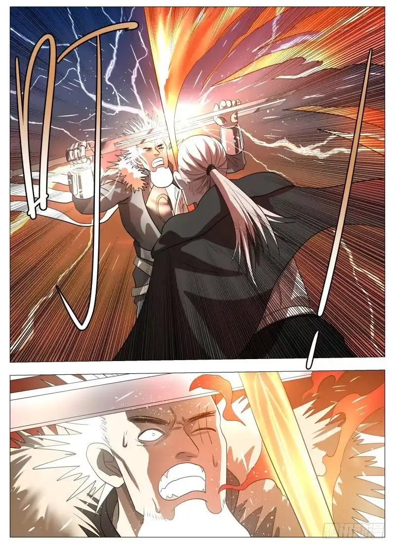 绅士魔王 我们的赌注 第12页