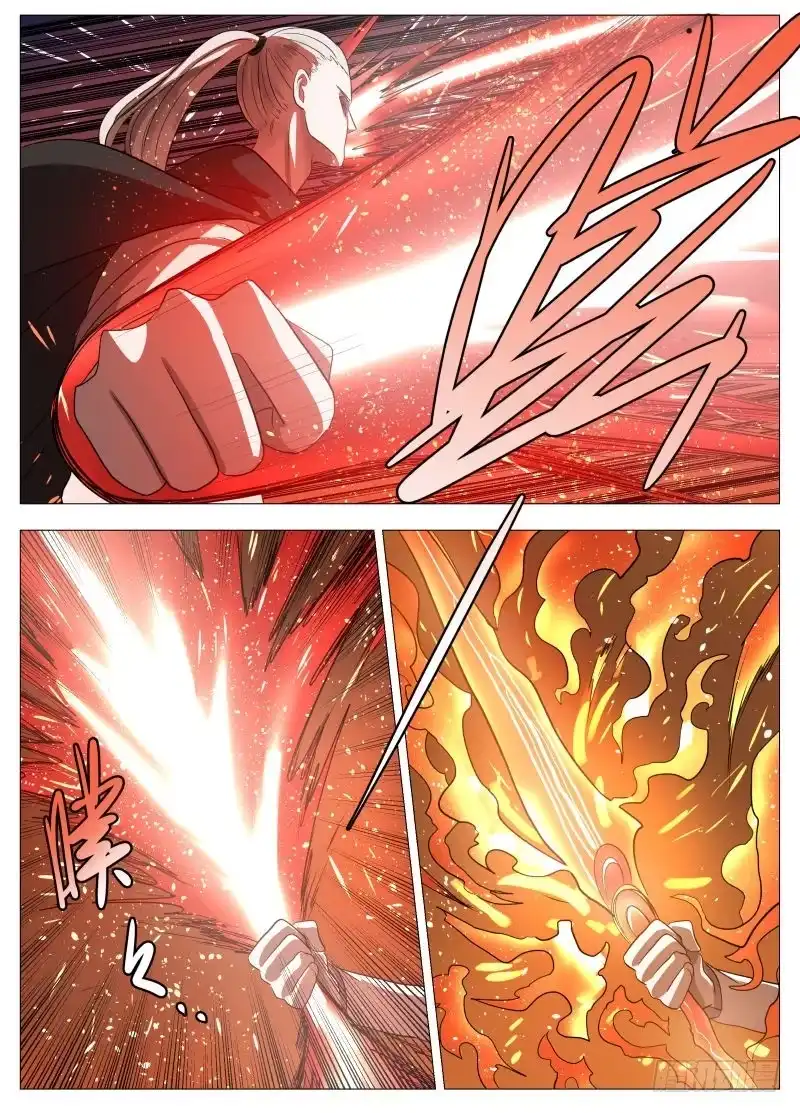 绅士魔王 我们的赌注 第8页
