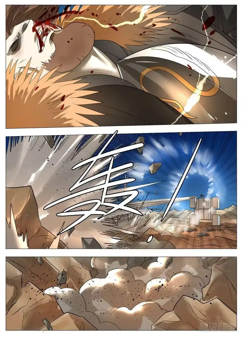 绅士魔王 我们的赌注 第18页