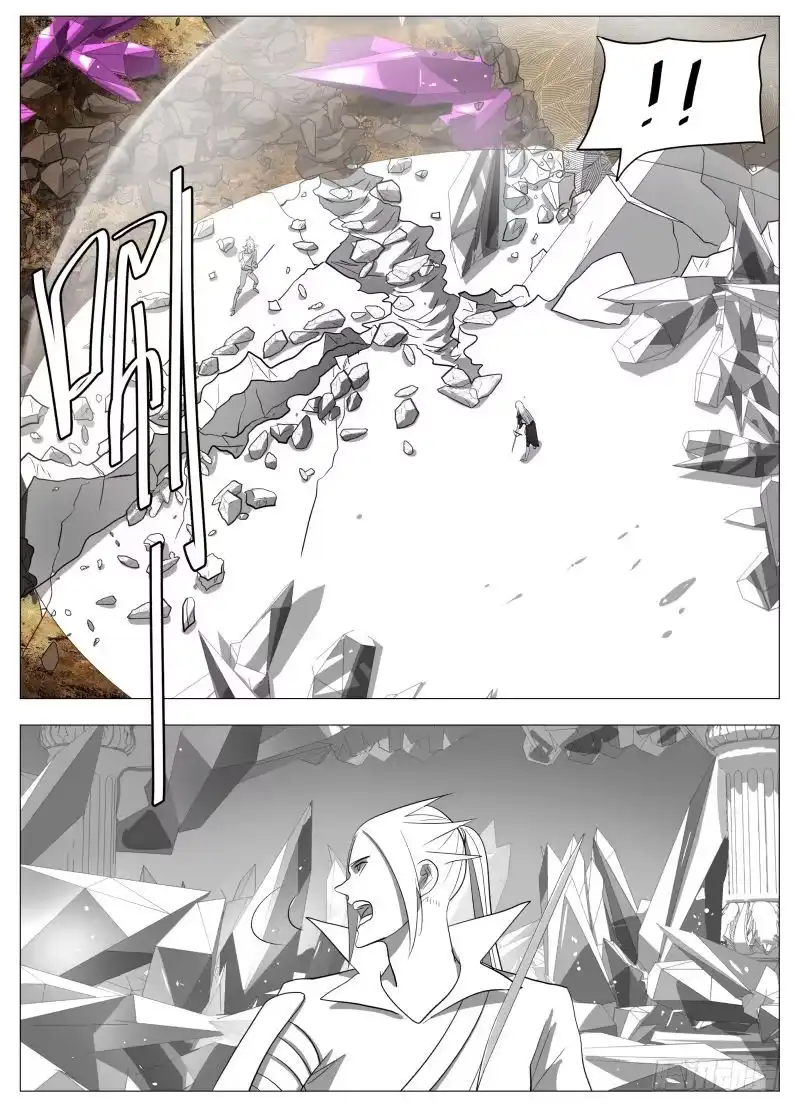 绅士魔王 死路一条2 第21页