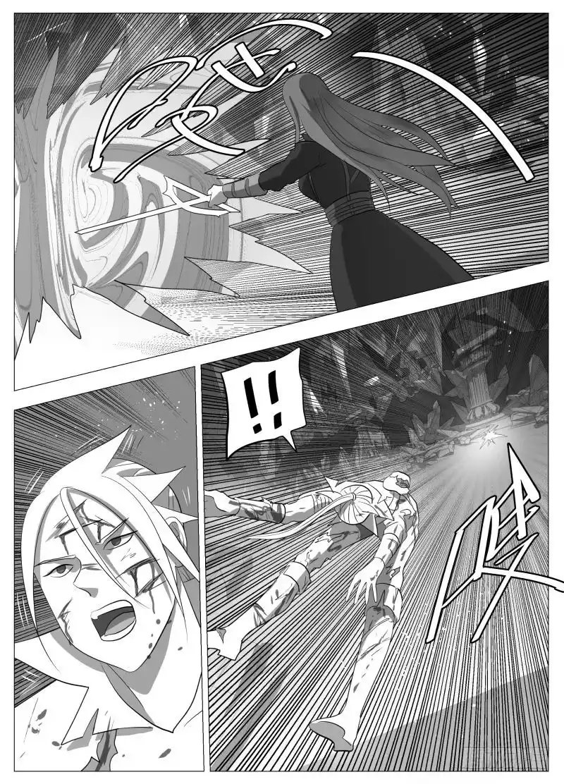 绅士魔王 初恋的感觉 第7页