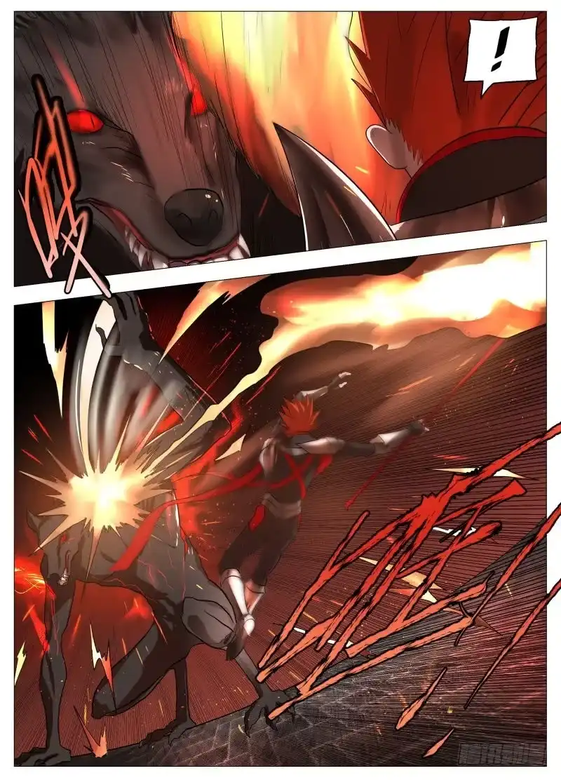 绅士魔王 狼人杀 第13页