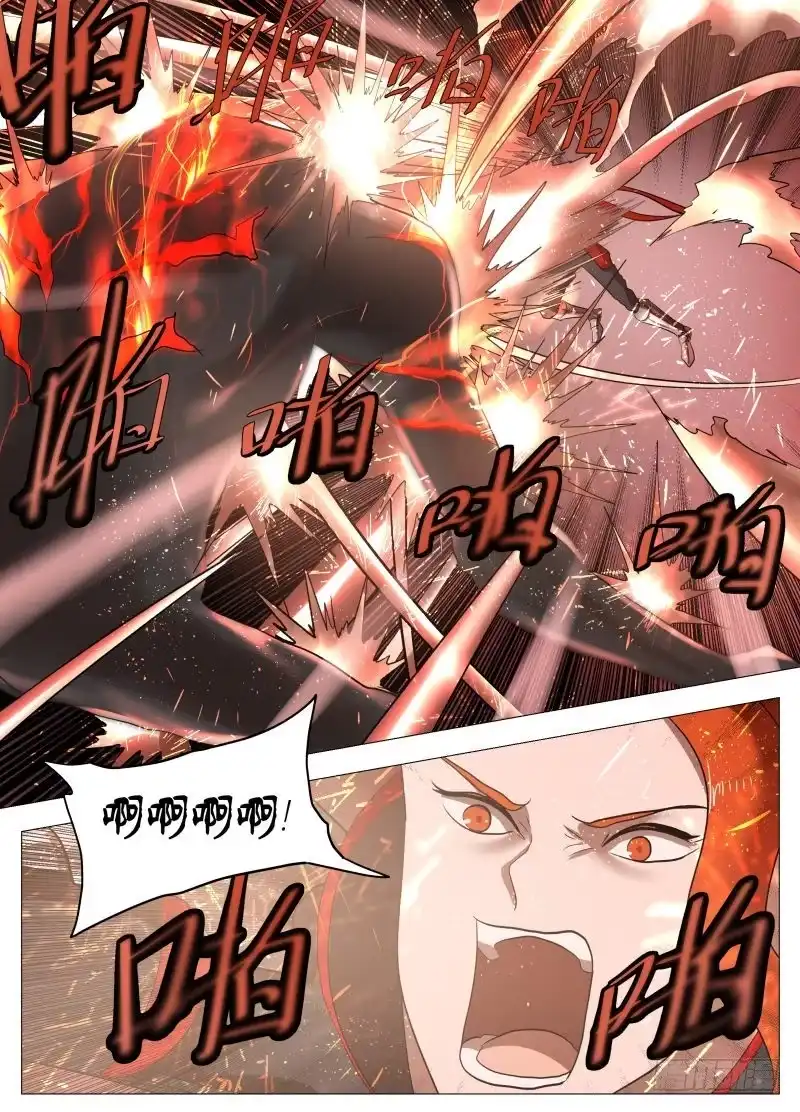 绅士魔王 狼人杀2 第1页