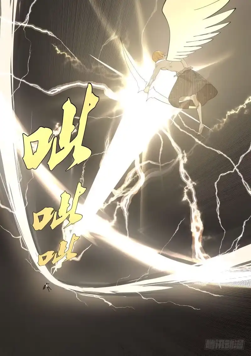 绅士魔王 雷（含双周榜） 第6页