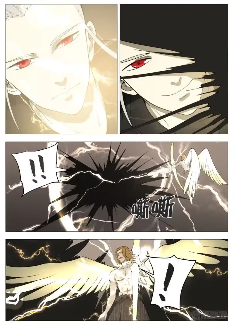 绅士魔王 雷（含双周榜） 第8页