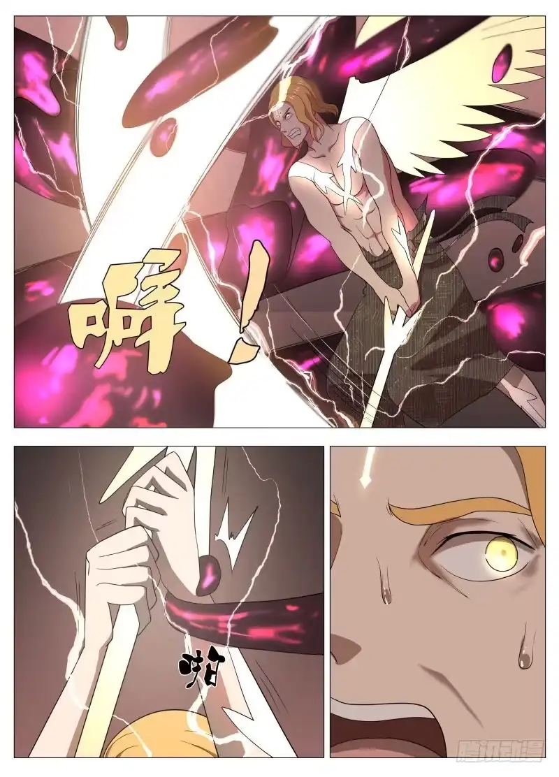 绅士魔王 龙（含双周榜） 第15页