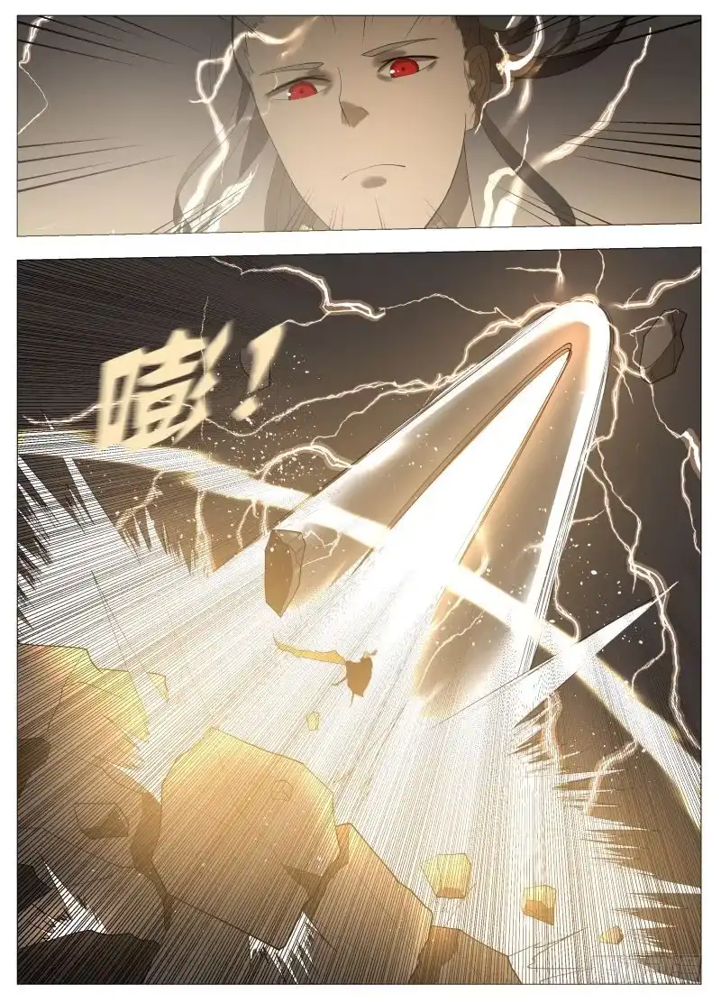 绅士魔王 龙（含双周榜） 第8页
