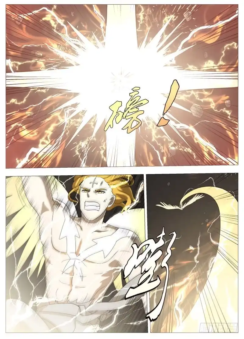 绅士魔王 龙（含双周榜） 第3页