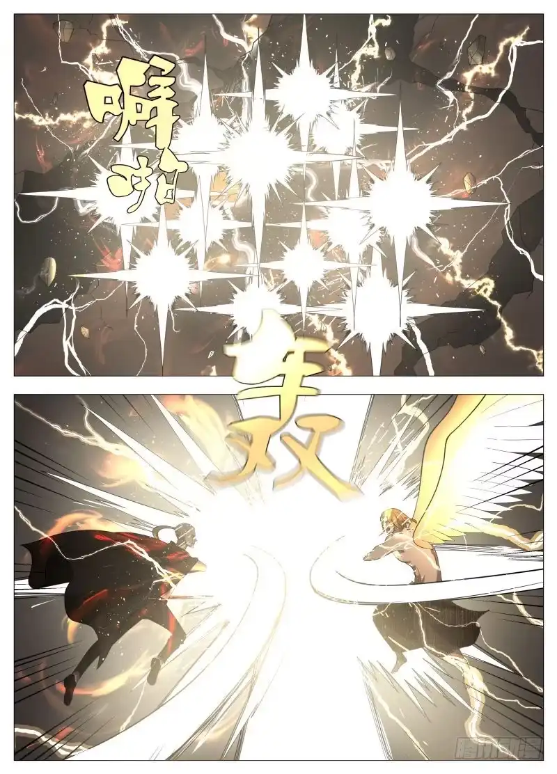 绅士魔王 龙（含双周榜） 第2页