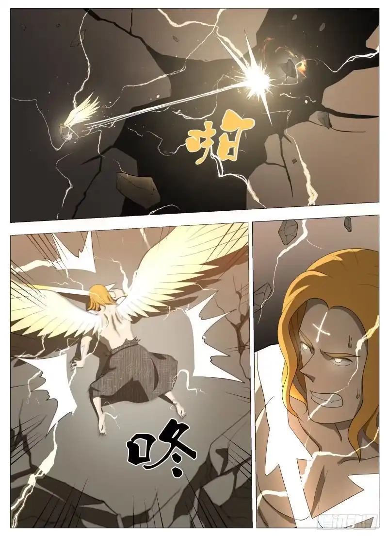 绅士魔王 龙（含双周榜） 第6页