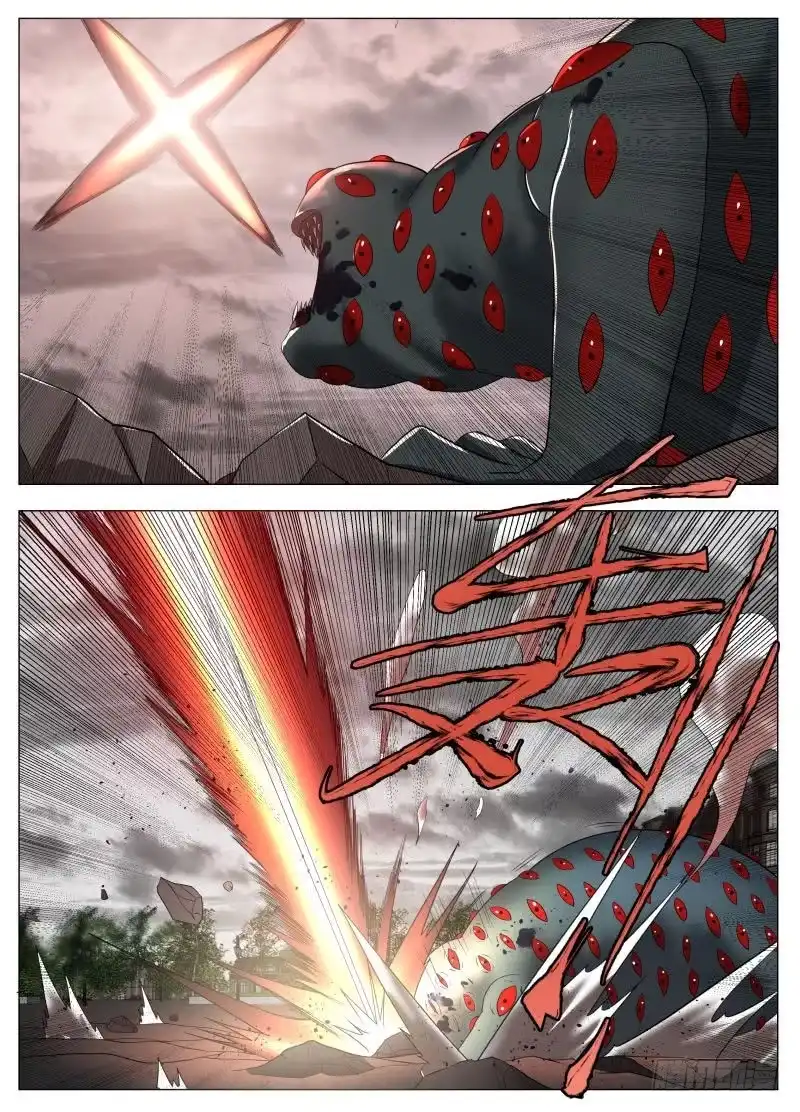 绅士魔王 狗腿之力（含双周榜） 第3页