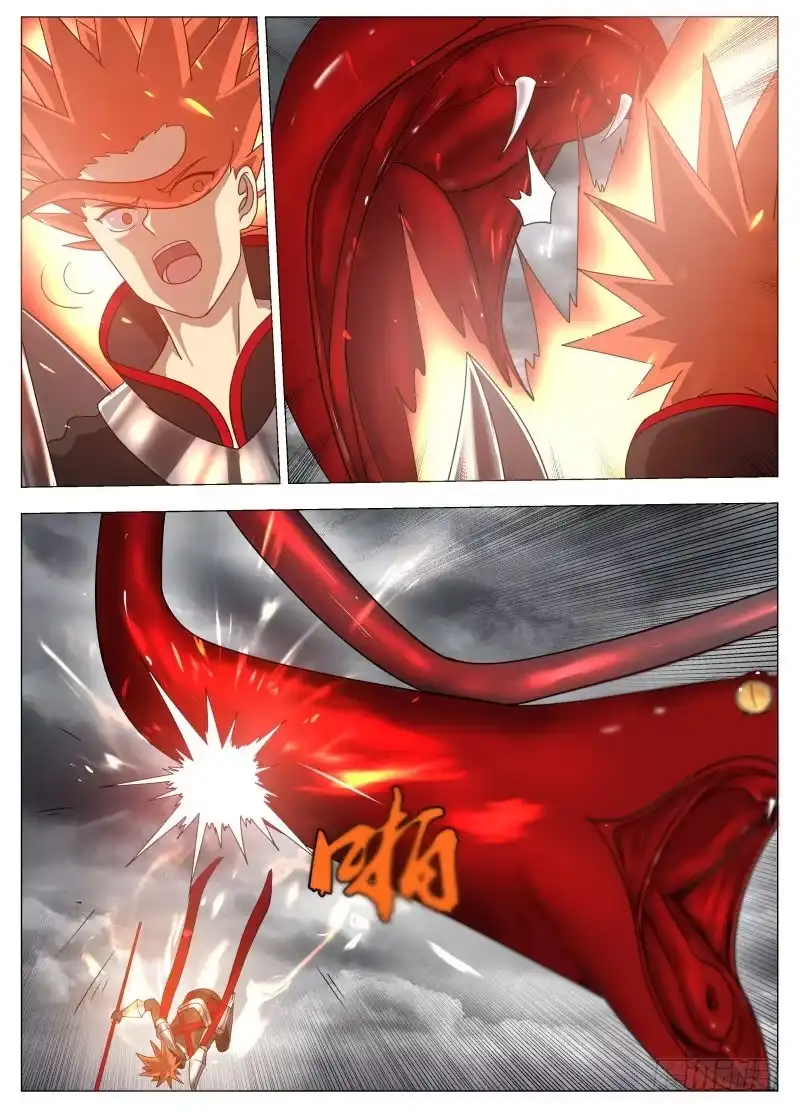 绅士魔王 再装2 第2页