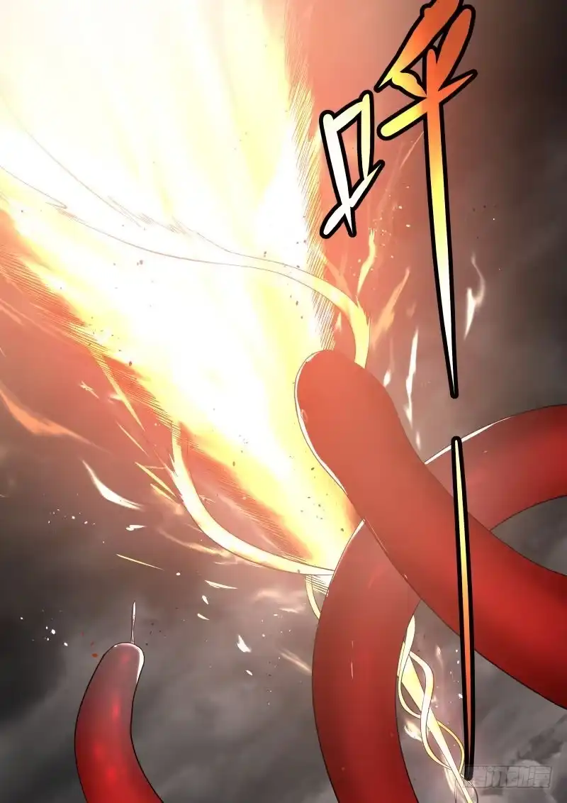 绅士魔王 当个好人 第2页