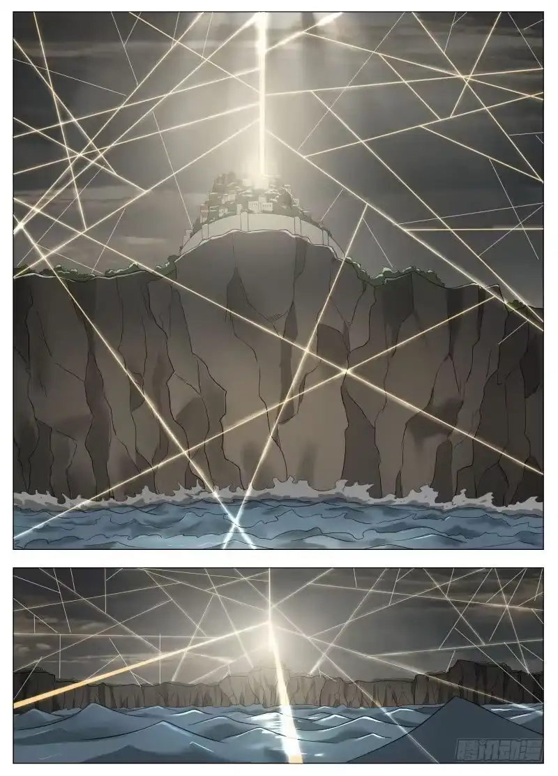 绅士魔王 当个好人2 第10页