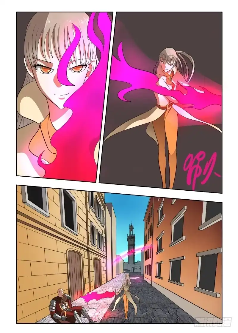 绅士魔王 025 诱惑 第17页