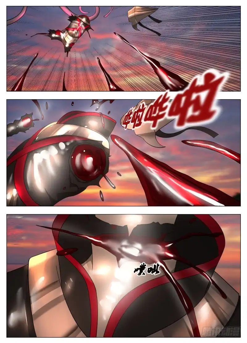 绅士魔王 都没凉啊！ 第5页