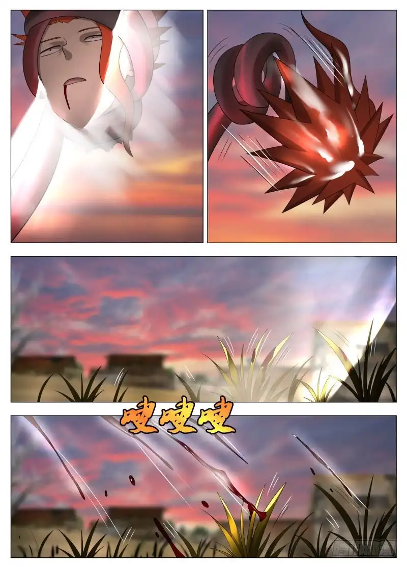 绅士魔王 都没凉啊！ 第4页