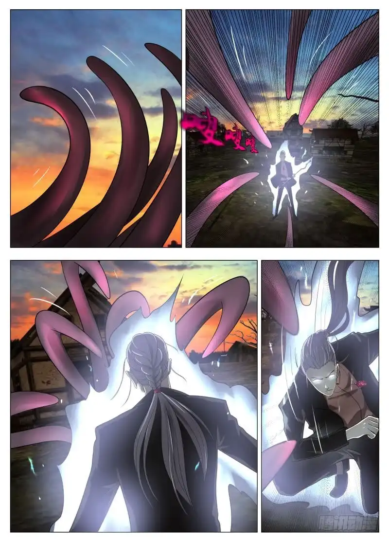 绅士魔王 都没凉啊！ 第17页