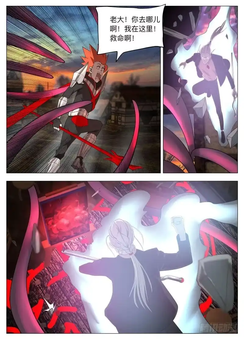 绅士魔王 都没凉啊2 第1页