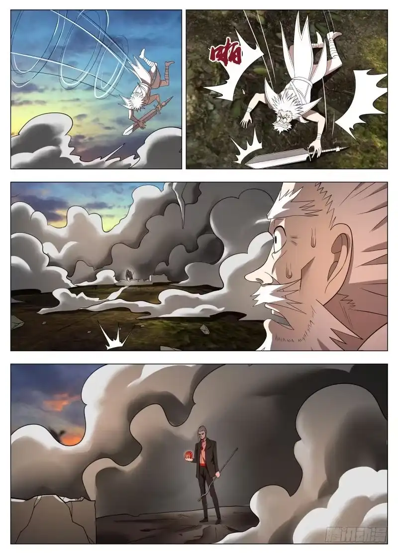 绅士魔王 都没凉啊2 第5页