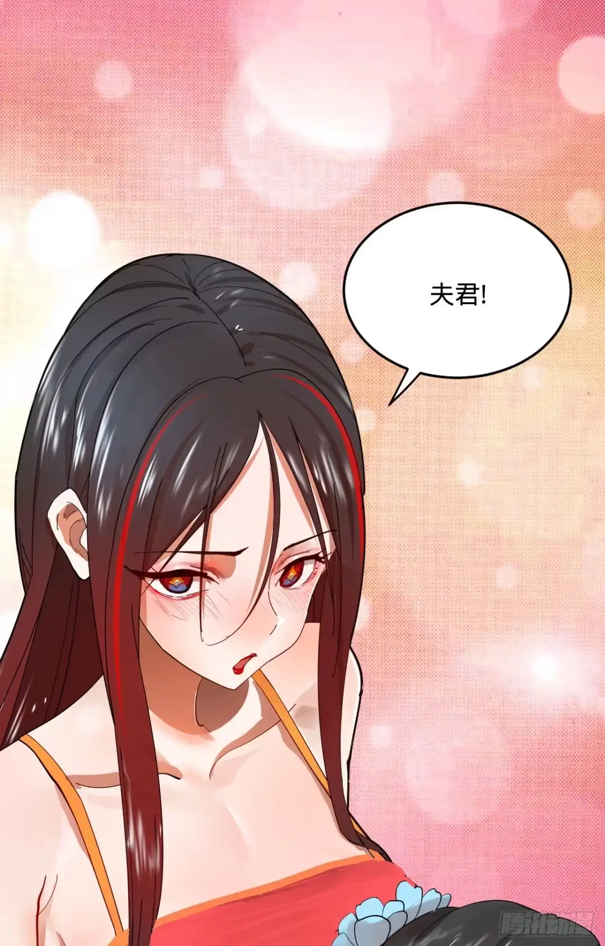 绅士魔王 新新作宣传！ 第9页