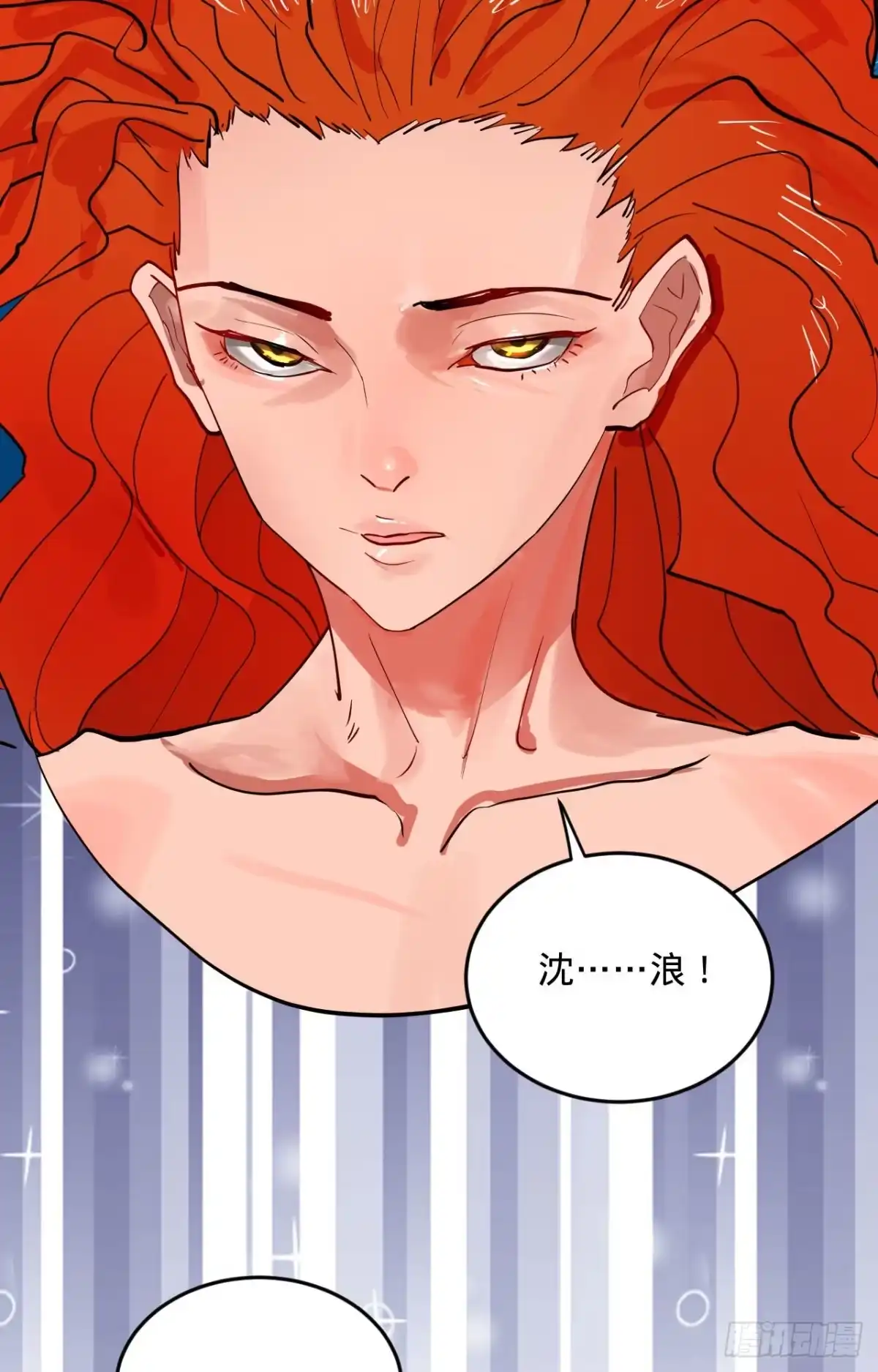 绅士魔王 新新作宣传！ 第12页