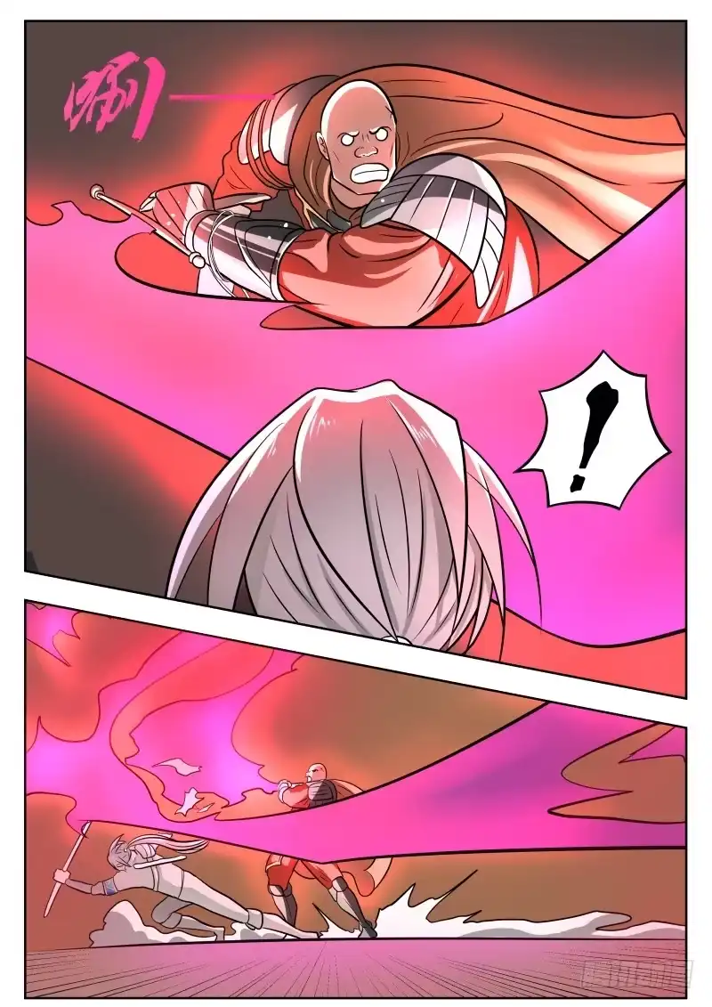 绅士魔王 026 吓尿 第16页