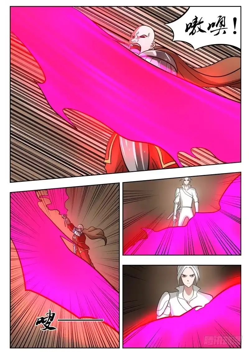 绅士魔王 027 万物皆有破绽 第10页