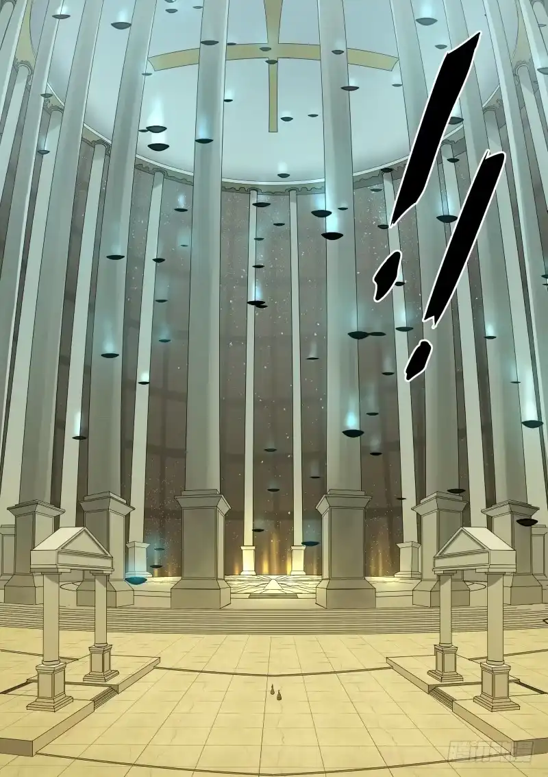绅士魔王 052 愉悦1 第9页