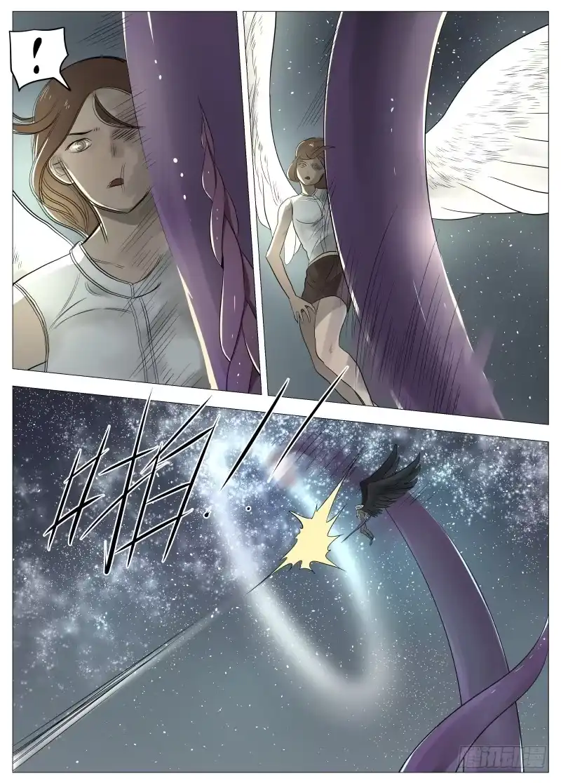 绅士魔王 055 答案2 第8页