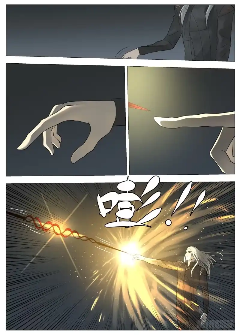 绅士魔王 061 圣枪2 第8页