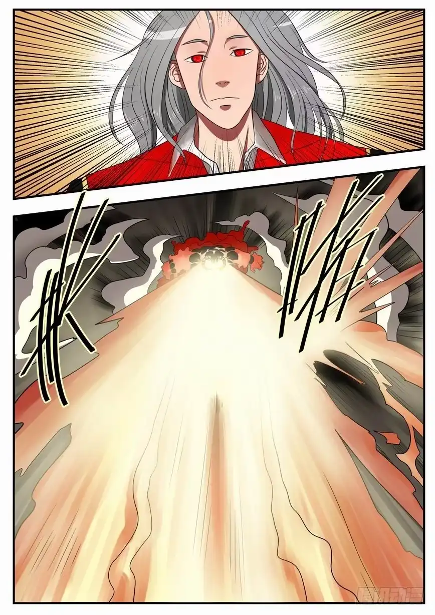绅士魔王 008 我在这个屯打猎 第5页