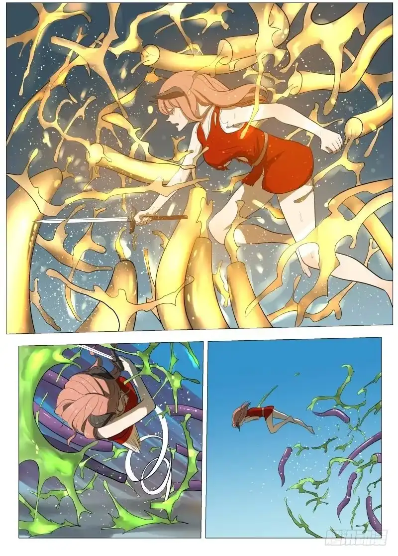 绅士魔王 还是为了和平2 第5页