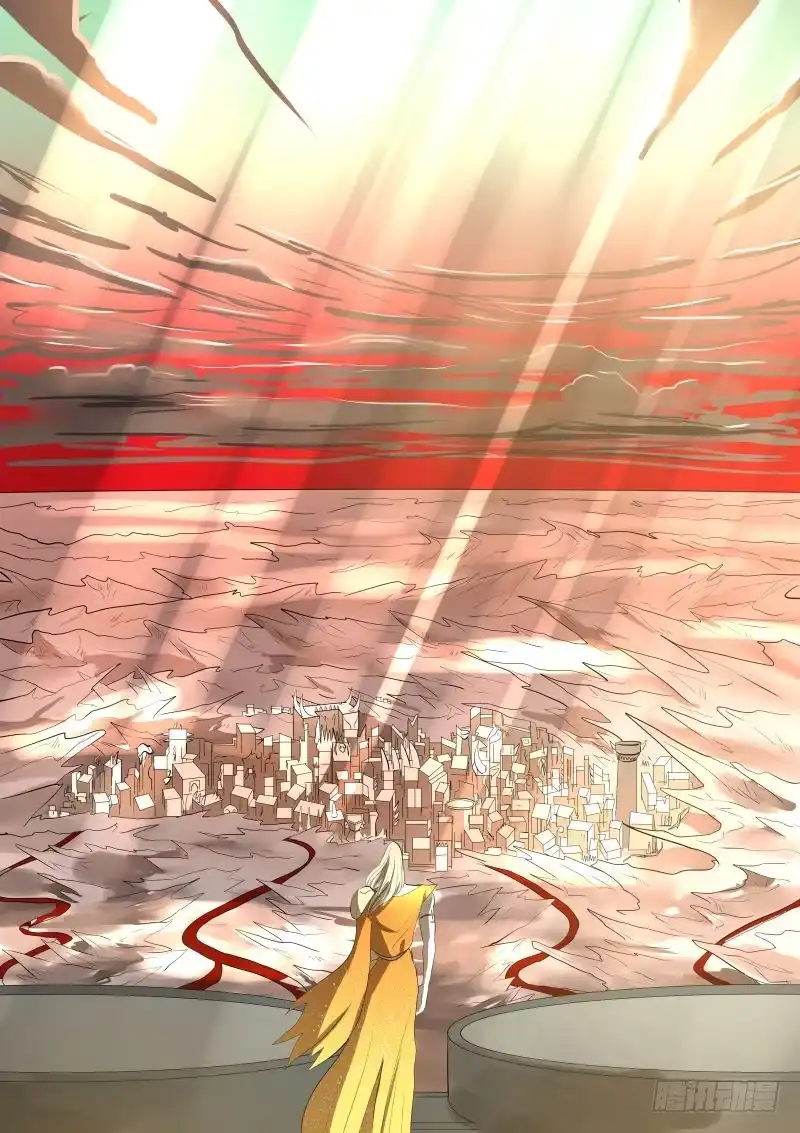 绅士魔王 复苏2 第10页