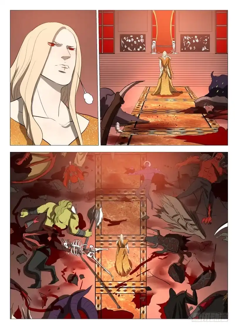 绅士魔王 复苏2 第8页