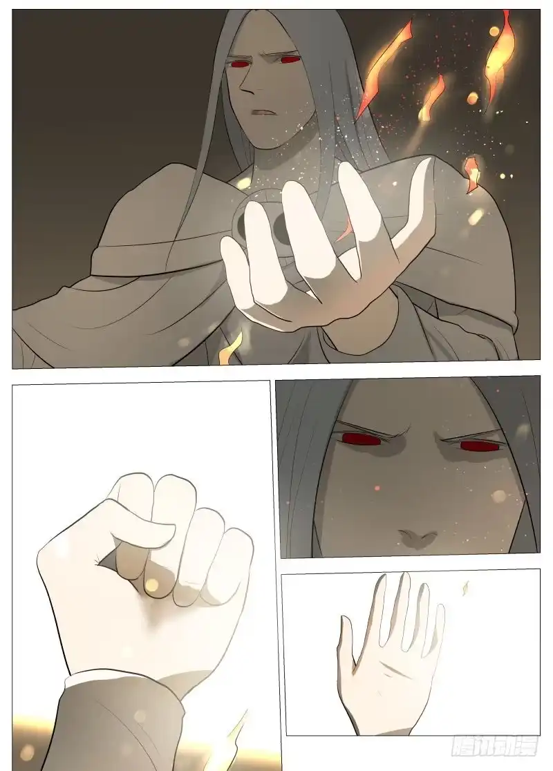 绅士魔王 从不后悔2 第10页