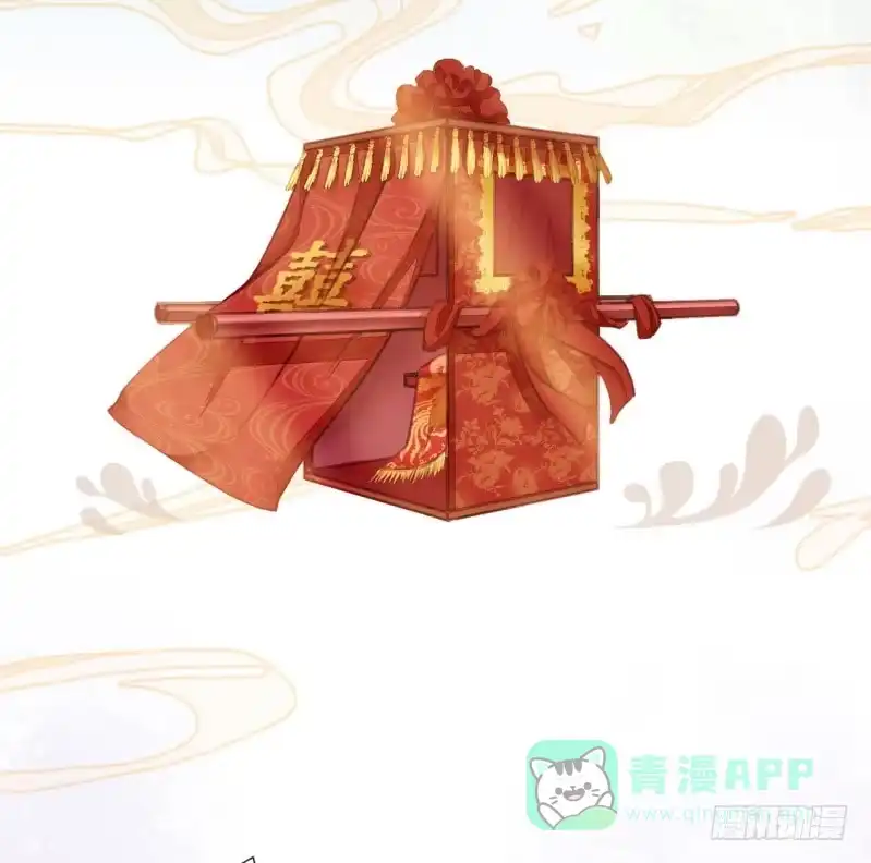 《神探双骄》预告 第6页