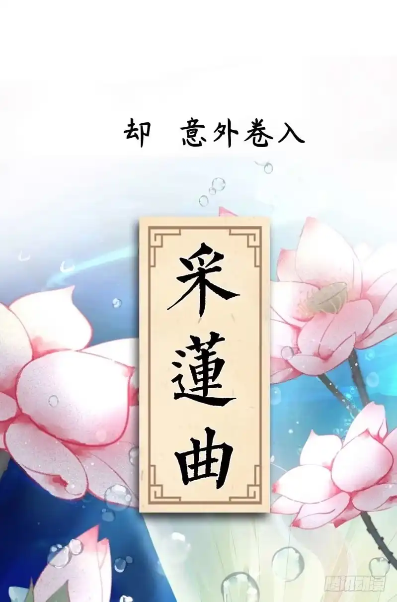 《神探双骄》预告 第18页